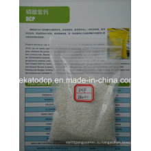 Горячая продажа и конкурентоспособная Ekato White Powder Feed DCP 18%